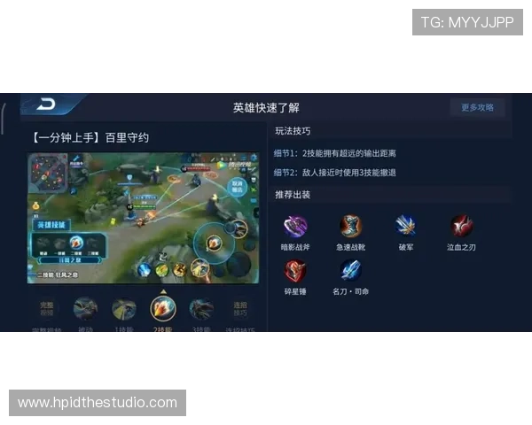凯发登录中心游戏界面操作指南让玩家轻松掌握平台使用技巧
