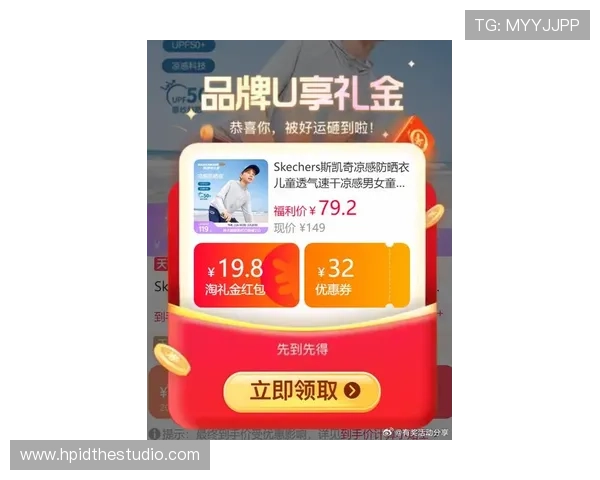 凯发首页优惠券怎么领最新优惠券领取渠道，掌握多种领取途径轻松获取优惠券