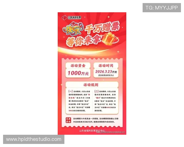 最新K8龙虎官网促销活动预告，抓住每一次赢取丰厚奖励的机会